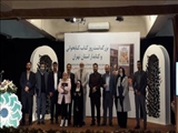 از شهردار قرچک به عنوان خیر نمونه بابت اهدای یک دستگاه خودرو جهت کتابخانه سیار شهرستان تقدیر شد.