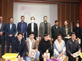 برگزاری آیین تجلیل از رتبه های برتر آزمون سراسری شهرستان قرچک 