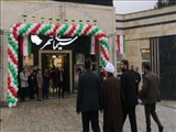  افتتاحیه جشنواره بین المللی فیلم فجر در پردیس سینمایی قرچک 