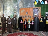 برگزاری مراسم تکریم و تجلیل از دختران شهدا در قرچک