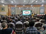 برگزاری افتتاحیه کنگره ملی شصتمین سالگرد قیام ۱۵ خرداد 