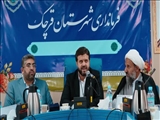 معاون استاندار تهران: برای رسیدن به قله کار شبانه روزی نیاز است