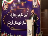 تغییر در نظام و انقلاب باعث پیشرفت و توسعه خواهد بود