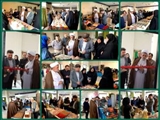 افتتاح نمایشگاه کارآفرینی و صنایع دستی در دانشگاه پیام نور