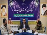 اتمام فرآیند پایش شعب اخذ رأی در شهرستان قرچک