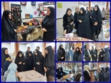 بازدید مدیرکل امور زنان و خانواده استانداری تهران از نمایشگاه مشاغل خانگی شهرستان قرچک