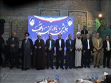 برگزاری همایش یاوران وقف در آستان مقدس امامزاده سید فتح‌الله(ع)
