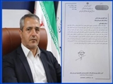 تقدیر مدیرکل تعاون، کار و رفاه اجتماعی استان تهران از فرماندار شهرستان قرچک