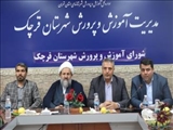 مدرسه، محور توسعه اجتماعی و فرهنگی شهرستان است