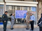 پلمب یک واحد نانوایی متخلف در گشت مشترک نظارتی شهرستان قرچک