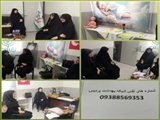 بازدید مسئولین امور بانوان از مرکز نفس شهرستان پردیس