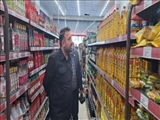بازدید میدانی معاون فرماندار از فروشگاه‌های زنجیره‌ای در روز جمعه