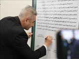 تجلیل از نیروهای مسلح و حافظان امنیت در شهرستان پردیس