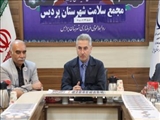 برگزاری مجمع سلامت شهرستان پردیس با تمرکز بر تاب‌آوری اجتماعی و اقدامات پسا‌جنگ