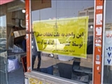 برخورد با گران‌فروشی نان در گشت مشترک بازرسان در پردیس