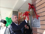 آغاز سال تحصیلی جدید در شهرستان پردیس با ۵۲ هزار دانش آموز