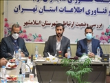 بررسی مشکلات مخابراتی اسلامشهر در جلسه شورای مدیران ارتباطات و فناوری اطلاعات استان تهران