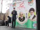 حل مشکلات کشور در گرو اطاعت محض از ولی فقیه است