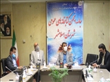 برگزاری جلسه انجمن کتابخانه های عمومی اسلامشهر با حضور مدیر کل استان تهران