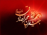 سالروز شهادت مظلومانه حضرت امام جعفر صادق علیه السلام تسلیت باد
