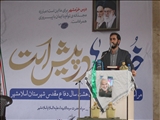 آزادسازی خرمشهر روحیه مقاومت و سلحشوری را در رزمندگان ایجاد کرد