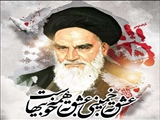 پیام فرماندار اسلامشهر به مناسبت سالگرد ارتحال امام خمینی(ره) و قیام خونین 15 خرداد
