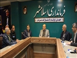 برگزاری جلسه هفتگی ملاقات مردمی سرپرست فرمانداری اسلامشهر