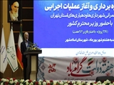 حمل و نقل عمومی پاک و مدیریت انرژی، آب و پسماند چهار اولویت اساسی استان تهران است