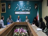 برگزاری جلسه هفتگی ملاقات مردمی فرماندار اسلامشهر