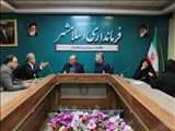برگزاری جلسه هفتگی ملاقات مردمی فرماندار اسلامشهر