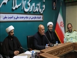 بسیج تمام امکانات و ظرفیتها برای میزبانی از زائران مراسم تشییع رهبر شهید انقلاب اسلامی