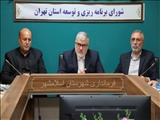 ۲۹ مصوبه سفر نخست اسلامشهر اجرایی شده یا در حال اجراست