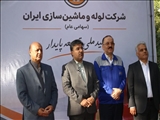 رونمایی از محصول جدید شرکت لوله و ماشین‌سازی ایران با حضور معاون اقتصادی استاندار تهران