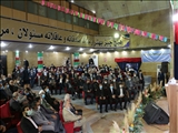 همایش گرامی داشت روز مجلس