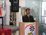 رونمایی از نرم افزار های  وارنا بوم ، سامانه بانی شو و صندوق نذر اشتغال مرد میدان