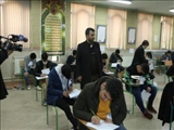 برگزاری آزمون سراسری ورود به  دانشگاه ها در شهرستان ورامین