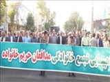 برگزاری راهپیمایی مدافعان حریم خانواده به مناسبت هفته عفاف و حجاب 