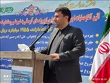 ساخت و بهره برداری از مخزن 500متر مکعبی با استفاده از ظرفیت خیرین