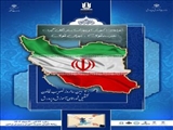 پیام فرماندار ویژه شهرستان ورامین به مناسبت هفته شوراهای آموزش و پرورش 