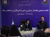 زیرساخت‌های فرهنگی و اجتماعی هزینه نیست، سرمایه‌گذاری است
