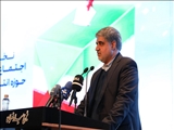 انصراف هشت داوطلب دیگر در حوزه انتخابیه تهران