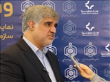 خودکفایی عرصه های تولید با سرمایه گذاری اوقاف در جهت رشد تکنولوژی