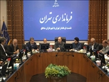تأکید فرماندار تهران بر توسعه فضاهای آموزشی در پایتخت / تقدیر از خدمات نوروزی شهرداران مناطق