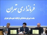 توسعه سامانه‌های هوشمند نظارت ترافیکی و کاهش نقاط حادثه‌خیز باید به اولویت اصلی مدیریت شهری تهران تبدیل شود