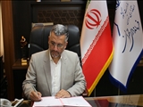 پیام فرماندار تهران به مناسبت فرا رسیدن 20 فروردین روز ملی فناوری هسته ای 