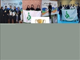 افتخار آفرینی الزهرائی ها در پانزدهمین المپیاد ورزشی دانشجویان کشور<br/>
