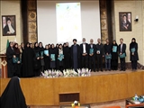 آیین معرفی و تقدیر از سرآمدان آموزشی دانشگاه الزهرا (س) برگزار شد