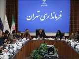 برگزاری جلسه هماهنگی هفته فرهنگی شهرستان تهران 