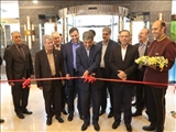 به مناسبت روز جهانی گردشگری انجام شد