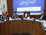 نشست اعضای پایگاه مقاومت بسیج شهید گمنام فرمانداری تهران